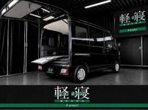 2023 Daihatsu Hijet Cargo