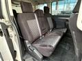 2020 Mitsubishi Delica D5