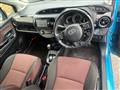 2017 Toyota Vitz