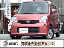 2011 Nissan Moco