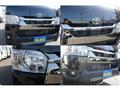 2025 Toyota Hiace Van