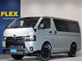 2026 Toyota Hiace Van