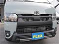 2026 Toyota Hiace Van