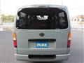 2026 Toyota Hiace Van