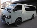 2026 Toyota Hiace Van