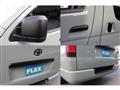 2026 Toyota Hiace Van