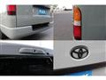 2026 Toyota Hiace Van