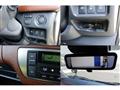 2026 Toyota Hiace Van