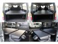 2026 Toyota Hiace Van