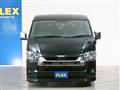 2023 Toyota Hiace Wagon