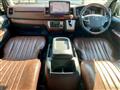 2026 Toyota Hiace Van