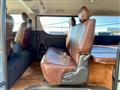 2026 Toyota Hiace Van
