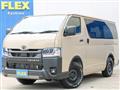 2026 Toyota Hiace Van