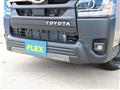 2026 Toyota Hiace Van