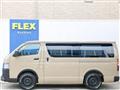 2026 Toyota Hiace Van