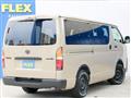 2026 Toyota Hiace Van