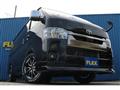2025 Toyota Hiace Van