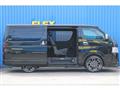 2025 Toyota Hiace Van