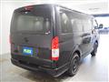 2023 Toyota Hiace Van