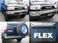 1997 Toyota Hilux Surf