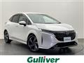 2023 Nissan Nissan Others