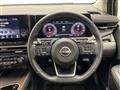2023 Nissan Nissan Others