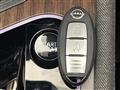 2023 Nissan Nissan Others