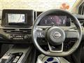 2023 Nissan Note