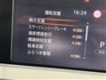 2023 Nissan Note