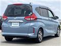 2020 Honda Freed+