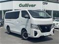 2022 Nissan Caravan