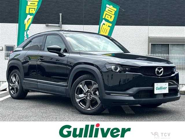 2020 Mazda Mazda Others
