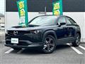 2020 Mazda Mazda Others
