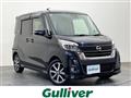 2017 Nissan DAYZ ROOX