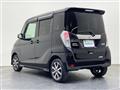 2017 Nissan DAYZ ROOX