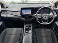 2023 Nissan Note