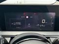 2023 Nissan Note