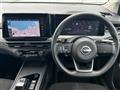2023 Nissan Note