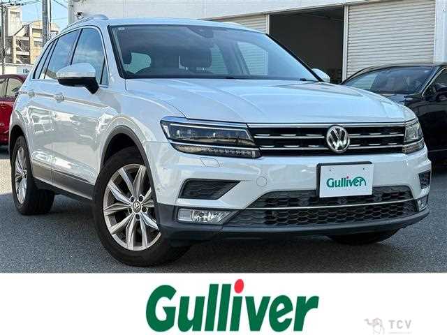 2017 Volkswagen Tiguan