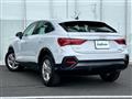 2022 Audi Q3