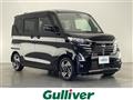 2023 Nissan ROOX