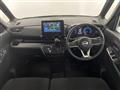 2023 Nissan ROOX