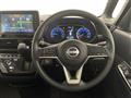 2023 Nissan ROOX