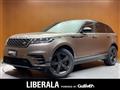 2018 Land Rover Range Rover Velar