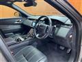 2018 Land Rover Range Rover Velar