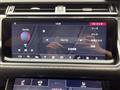 2018 Land Rover Range Rover Velar