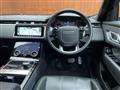 2018 Land Rover Range Rover Velar