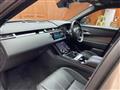 2018 Land Rover Range Rover Velar