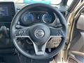 2023 Nissan ROOX