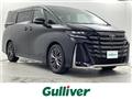 2023 Toyota Vellfire